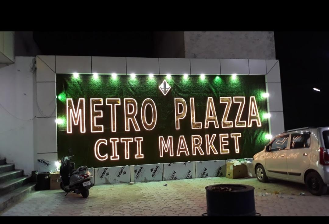 Shop in Metro Plazza city market