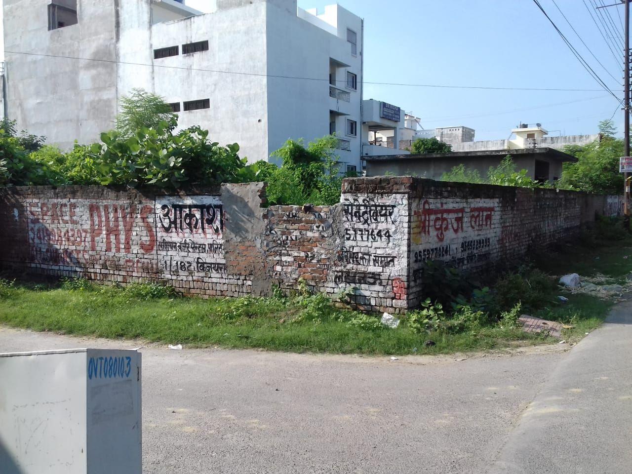 Residential Land for Sale in Gomti Nagar, Lucknow