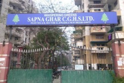 2 bhk in Sapna Ghar Apartment